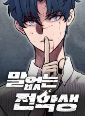 69370c1786ccbd721d39c84852e1c1dd