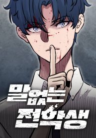 69370c1786ccbd721d39c84852e1c1dd