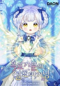 6a704f872c31a3012bdd9c885a59413d