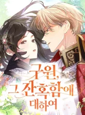 6b3850189a30881377c8cd3de6906ac2