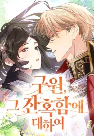 6b3850189a30881377c8cd3de6906ac2