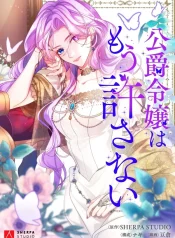 6bdbc5a7c77b66af361afa3ff6a1ae13