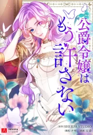 6bdbc5a7c77b66af361afa3ff6a1ae13