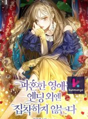 6bef310745966d21b7080fb99a2e2a6a