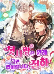 6ec572d6e51107a8d0e42bae8dc3e517