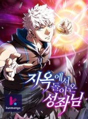 70e18041dccf88bfd88932dbd8d501d6