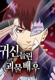 71f7d35f140c381707cd0b8bd9387742