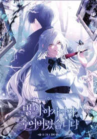 73b1db7f72726396d938ee4eeb80f6bd