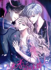 73ca801b45e20bcb1756e106a1fe5f4e