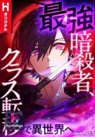 73fe98db490c39072cc81be8e8d27acf