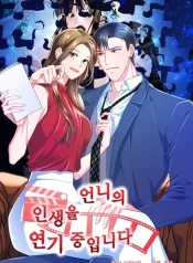 74a1983f77dff324ebb362b9c4bc7541