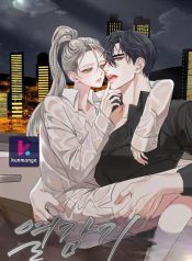 75142b50d156c0b978f85b07606b8a3b