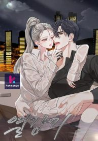 75142b50d156c0b978f85b07606b8a3b