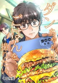 759edde07d5e4efc3307b5b6f5d42b61