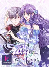 7724671504a93c72f3a7acd767979f5e