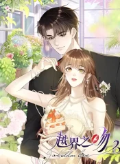 786527a1eaad251bef6315a55eb45469