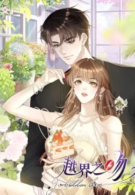 786527a1eaad251bef6315a55eb45469