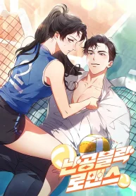 789fd5a5b0d9f3b6fdfb251292c46267