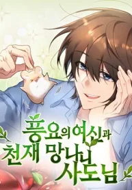 78eafcafc9e4ddf965073b40c6a71c05