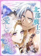 792821da40eac8ab7045fe3d68be0ce4