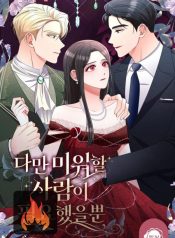 7adb425a0705b6d5af6f62d4054eb14e