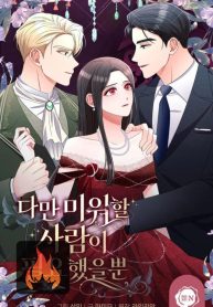 7adb425a0705b6d5af6f62d4054eb14e