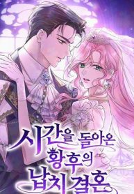 7b28e389ee21dac22aefbc0843f04b7b