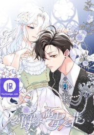 7b81b2695dda1ae0bdd4b180da6d61c2