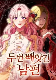 7c520b050dbc4c4fdbb8bff2498cdf97