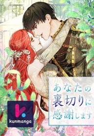 7e2117702b29e7f4710d61813d734228