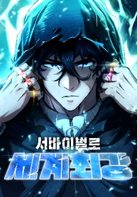 7e720d8458ab571173222f94e6acdb08