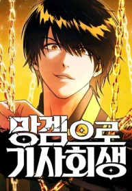 7f39f466ea6e957cf3e840eebd5d3f4e