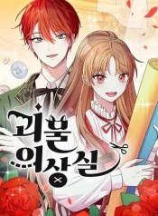 7f5a3d69aa55da118ff044a7322d612a