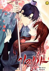 80d9354e989c70facff59bd964197ed5