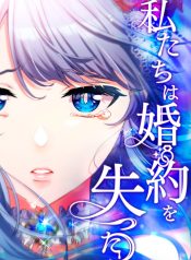 81289d453e232101947e332b7e68b79f