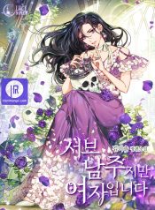 822e3c5fbc90edb073366aada9f9560c