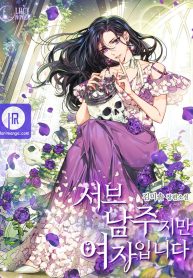 822e3c5fbc90edb073366aada9f9560c