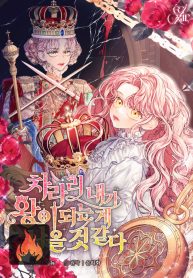 824cc3b2a508650ccc26a4ab9b762f69