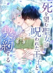 8412fb383758d83f9084f0755b08aaa3