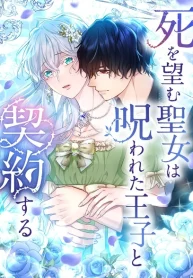 8412fb383758d83f9084f0755b08aaa3