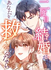 84b3bf21f7774848eeedae6d50e34172