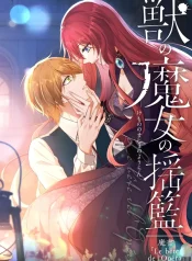 85a0f3977bc64f5940dc3126cf5e1281