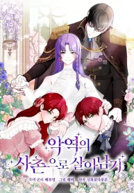 85c14a7abcce42a570a63157946995d3