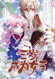 86abb602f39e05bb230c3a6cda8d355c