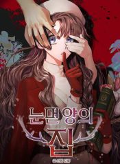 86e2fb2dabb3f909d012bc14f71deb9d