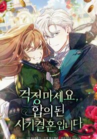 87f4331fbb6fd3bc39d7c0ff6a16727a