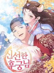 88f0bcdb348cd049dcff3a7a0bb4193c