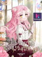 89dfbadabaf8abb546054edd5cc0ebc9