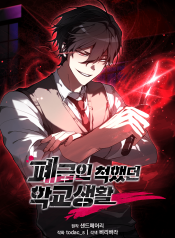 8a4cd373fd3dd8568caec06d1ec24446