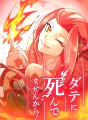 8ae9276820b39e1c028c2cfb3cb48b9a